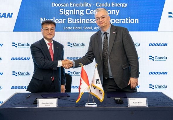 Корейская Doosan стала привилегированным поставщиком канадской Candu Energy