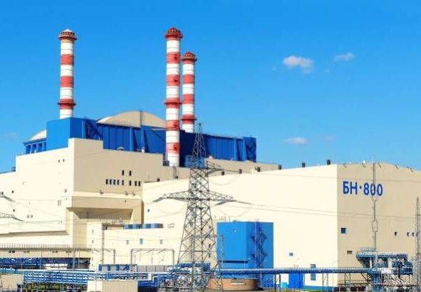 Ростехнадзор одобрил строительство реактора БН-1200 на Белоярской АЭС