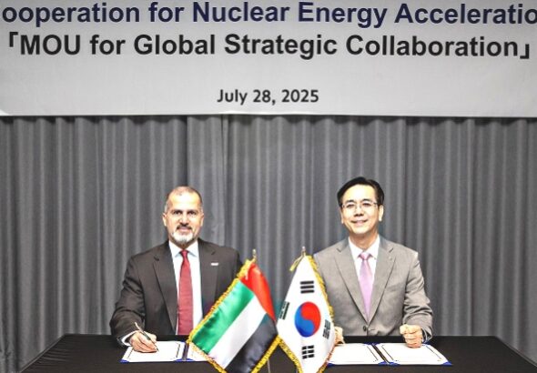 ENEC из ОАЭ заключает союзы для глобальной экспансии в атомной энергетике