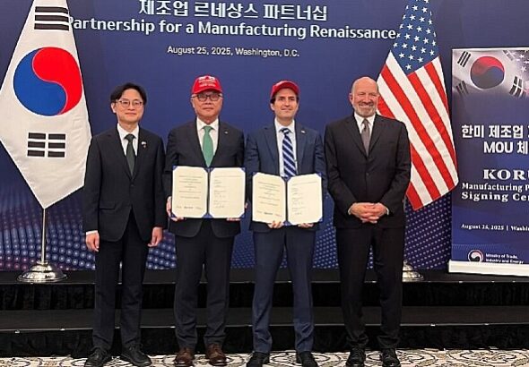 Атом для AI: Корея и США объединяют усилия в ядерной энергетике