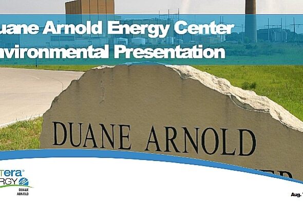 Атомный ренессанс в США: закрытую АЭС Duane Arnold готовят к перезапуску