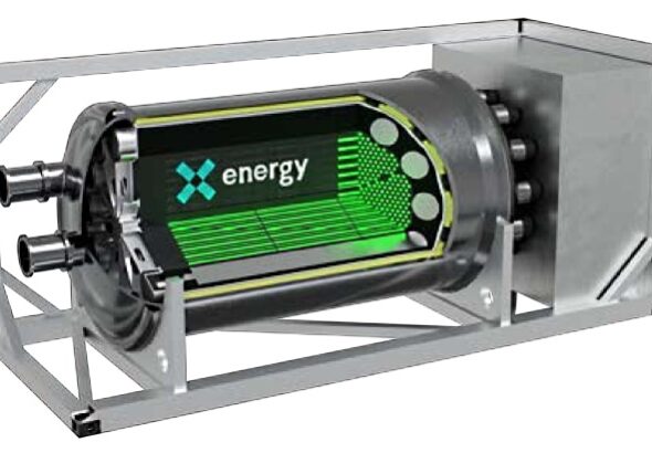Атом для армии: ВВС США заключили соглашение по микрореакторам X-energy