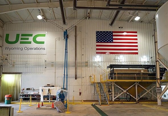 США укрепляют ядерный суверенитет: новый завод по конверсии урана