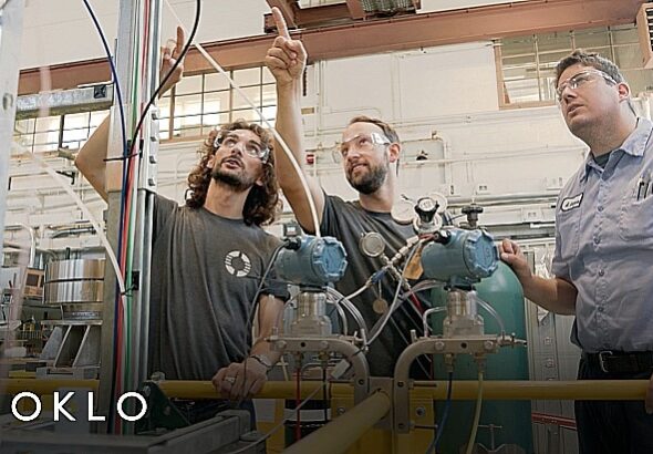 Реактор Aurora: Oklo успешно испытала полномасштабную топливную сборку