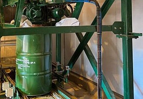 Малави возвращается на мировой рынок урана с рудником Kayelekera