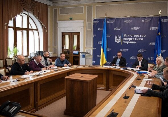 Новая эра атома: Украина готовит почву для малых реакторов