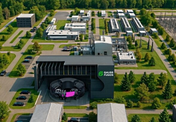 Проект GIGA: Европа представила план первой термоядерной электростанции