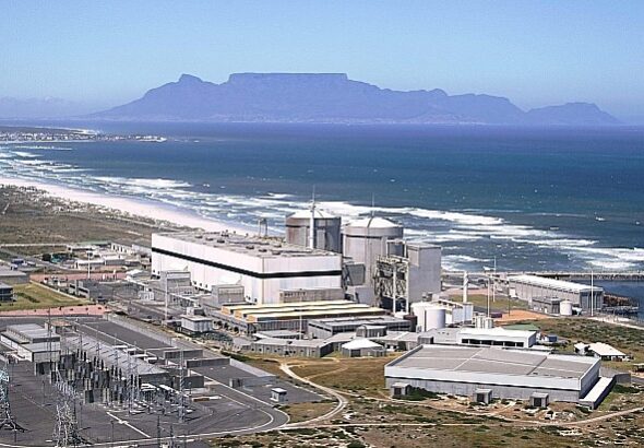 Единственная АЭС Африки: блок №2 «Куберга» получил лицензию на 20 лет