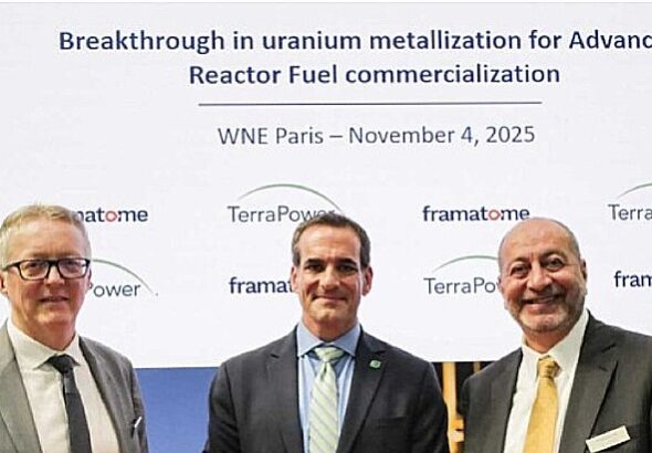 Урановые «шайбы» для Natrium: в США сделали шаг к топливу будущего