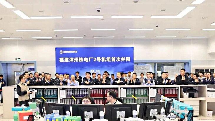 a3b7cd01f3492ba0db9088cd13e60027