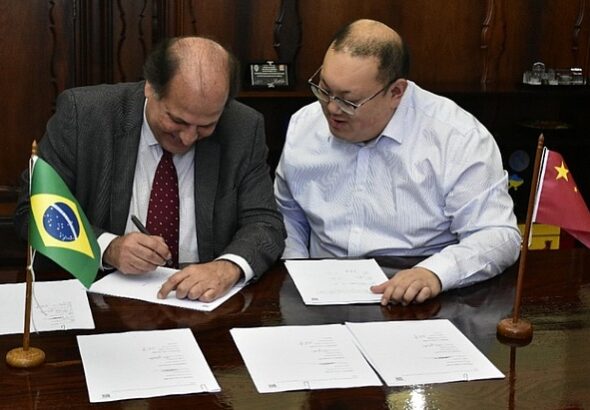 Бразилия и Китай объединят усилия в обращении с радиоактивными отходами