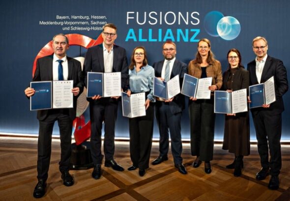 Германия делает ставку на термояд: создан новый исследовательский альянс