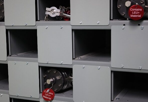 Прорыв в США: Urenco начала производство нового ядерного топлива