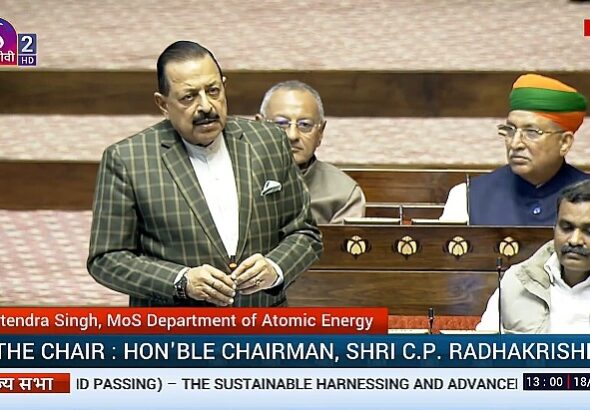 Атомная реформа в Индии: страна открывает двери для частного капитала