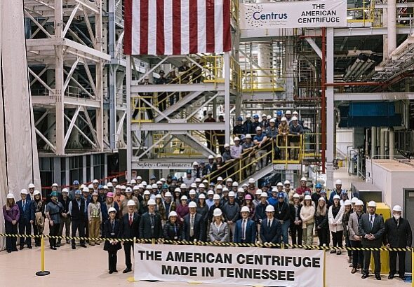 Ядерный ренессанс в США: Ок-Ридж становится центром обогащения урана