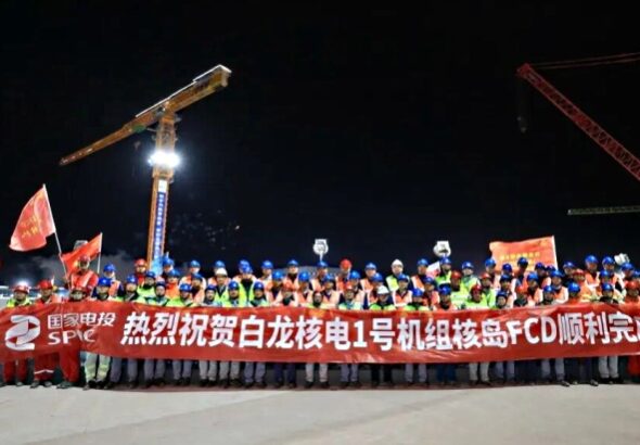 Атомный рывок Китая: старт строительства сразу двух новых реакторов