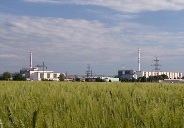 Словакия укрепляет атомные амбиции с помощью Rothschild & Co