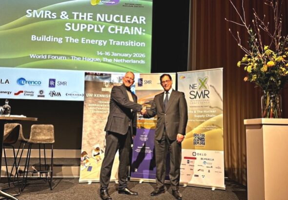 Курс на ММР: Нидерланды и Франция объединяют усилия в атомной энергетике