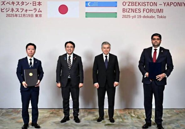 Узбекистан и Япония построят дата-центр на базе малых модульных реакторов