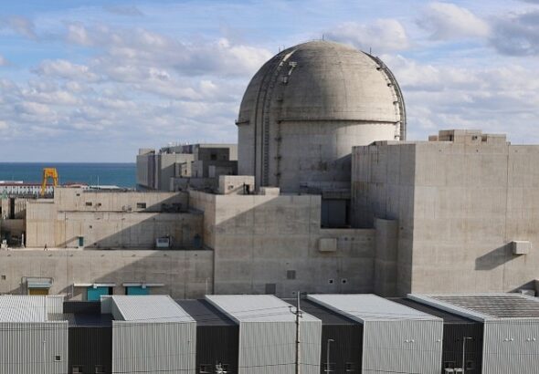 Южная Корея наращивает атомную мощь: лицензия для нового блока Saeul-3