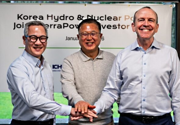 Южная Корея входит в долю в прорывном атомном проекте США Natrium