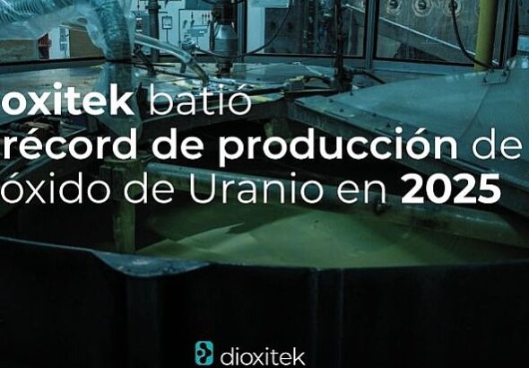 Аргентина выходит на самообеспечение ядерным топливом