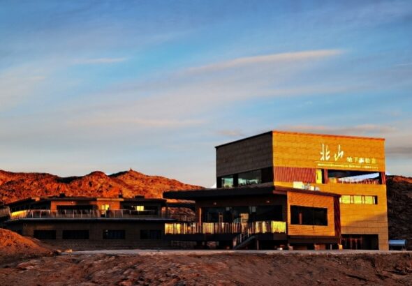 Китай завершил проходку 7-км тоннеля для изоляции ядерных отходов