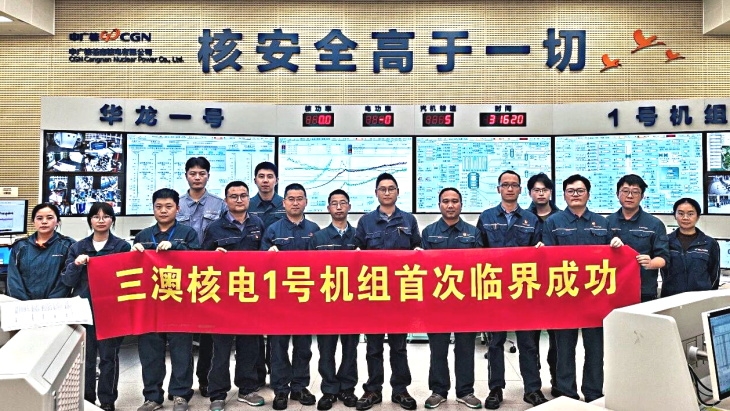 033b19f65b709cdc16b5c3ba3b4f449e