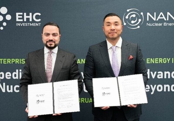 ОАЭ нацелились на микрореакторы: подписан меморандум с NANO Nuclear