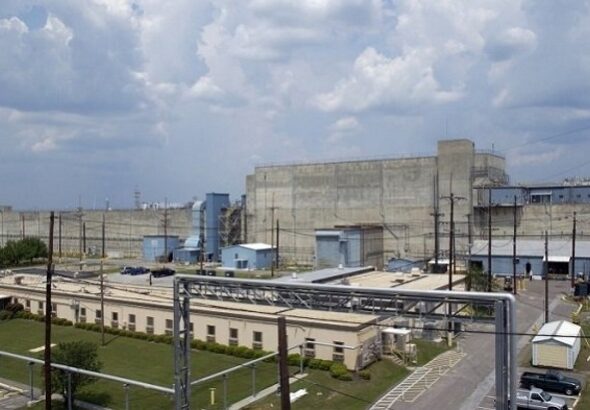 США возрождают ядерные объекты времен холодной войны для топлива будущего