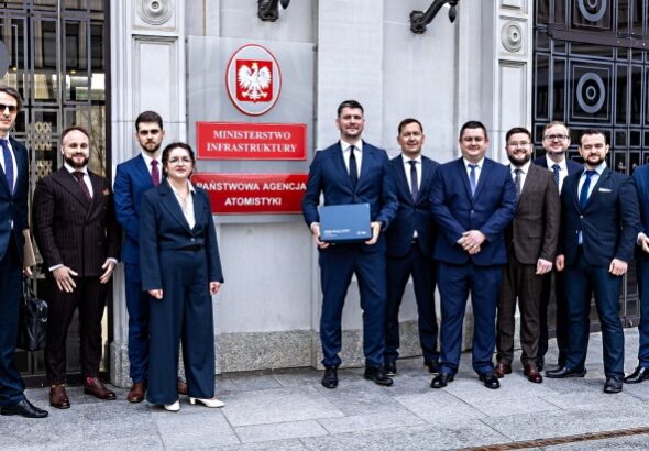 Польша подала заявку на строительство первой в стране атомной электростанции