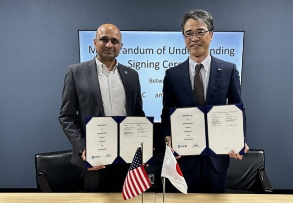 Американская X-energy и японская IHI создают альянс в сфере малых реакторов