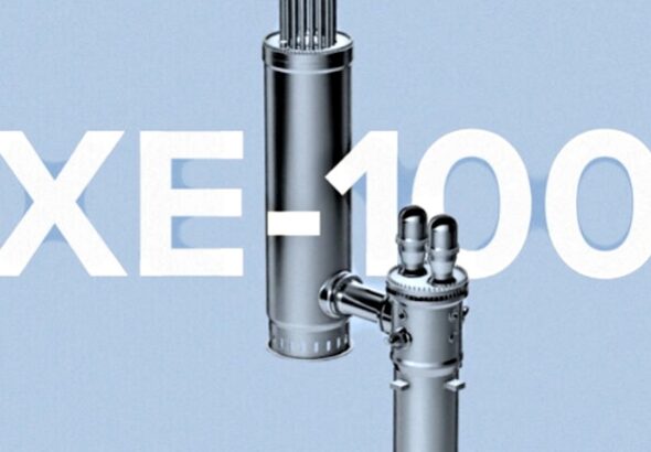 X-energy и Talen Energy развернут сеть малых реакторов в Пенсильвании