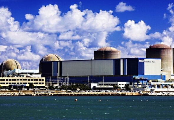 Регулятор Южной Кореи разрешил перезапуск второго энергоблока АЭС «Кори»