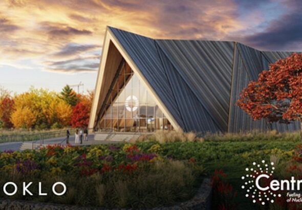 Centrus и Oklo планируют локализовать переработку топлива HALEU в Огайо