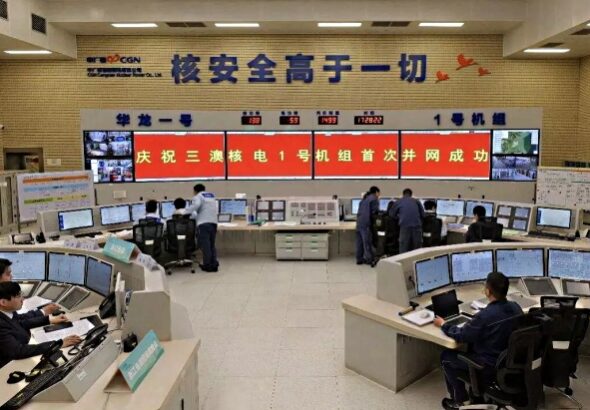 Первый энергоблок АЭС «Саньао» начал поставку электричества в сеть Китая