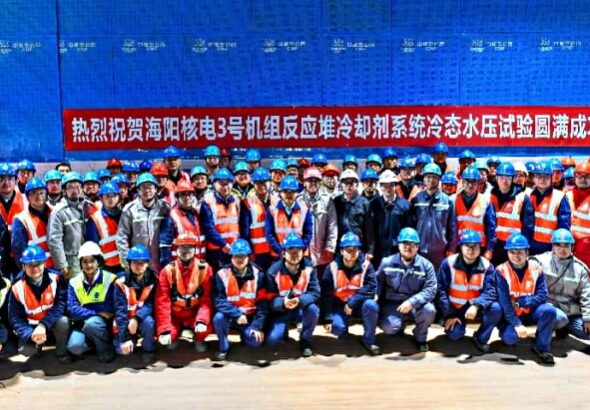 АЭС «Хайян»: Китай успешно завершил ключевые испытания нового энергоблока