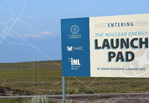 США ускоряют ядерные инновации новой «стартовой площадкой»