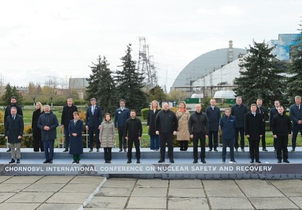 Ремонт защитной арки в Чернобыле оценили в 500 миллионов евро