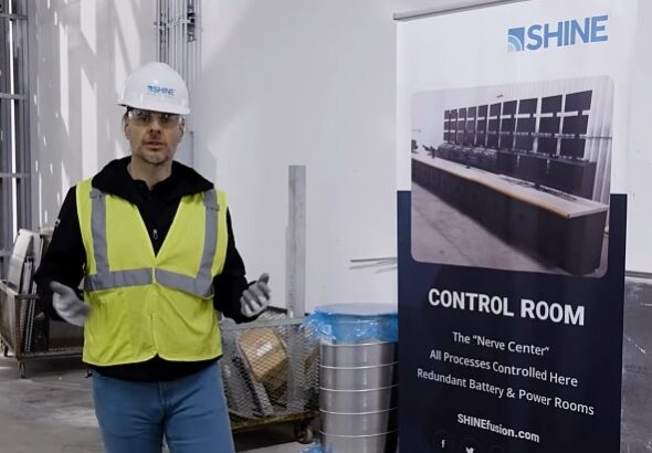 США профинансируют крупнейшее в мире производство медицинских изотопов