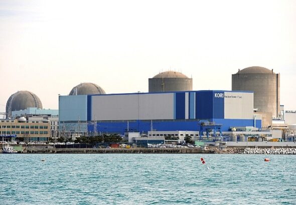 Южная Корея возобновила работу второго энергоблока АЭС «Кори»