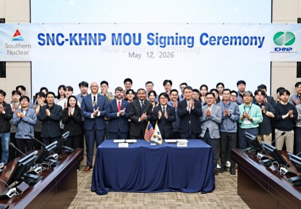 KHNP и Southern Nuclear укрепят сотрудничество в сфере инжиниринга АЭС