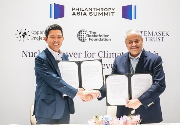 Рокфеллеры и Temasek Trust привлекут частный капитал в атомную энергетику