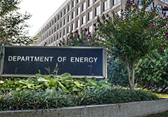 США выбрали пять штатов для размещения кампусов ядерного цикла