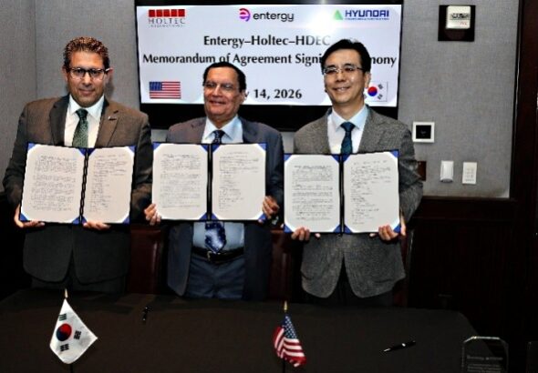 Holtec, Entergy и Hyundai оценят строительство ММР SMR-300 на юге США