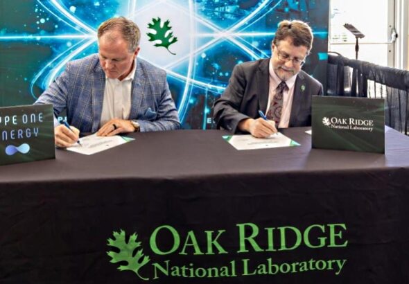 ORNL передала Type One Energy технологию топливоподачи для стелларатора