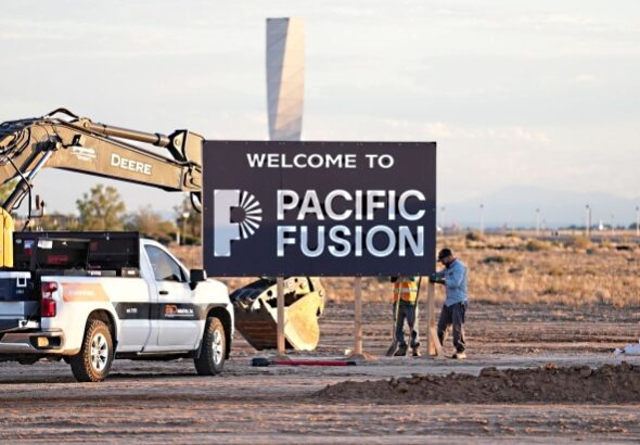 Pacific Fusion строит в Нью-Мексико термоядерный центр за $1 млрд