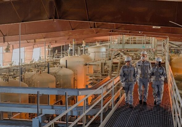 «Казатомпром» и Cameco подтвердили годовые планы по добыче урана