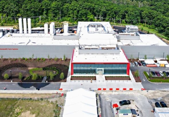 CFS привлекла $1 млрд на коммерциализацию термоядерного синтеза