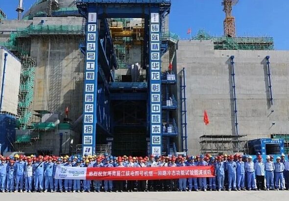 На АЭС «Чанцзян» в Китае завершили холодные испытания четвёртого блока